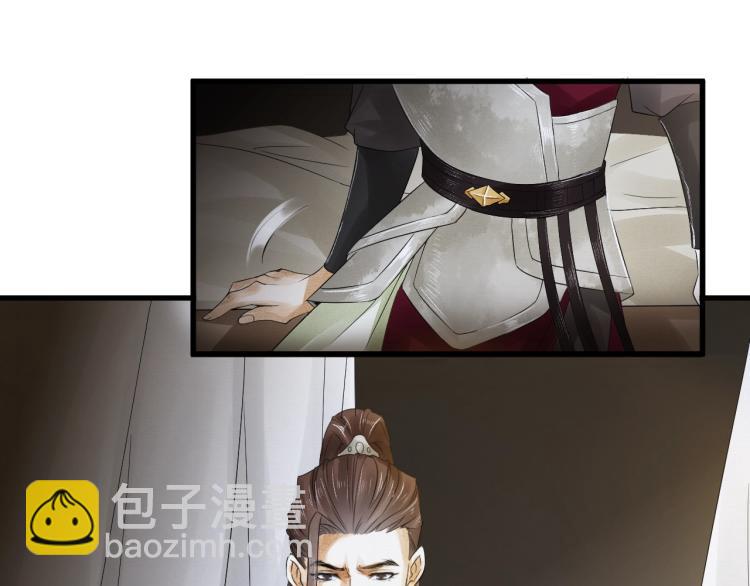第17话 不愿屈服吗？(1/2)-第18话