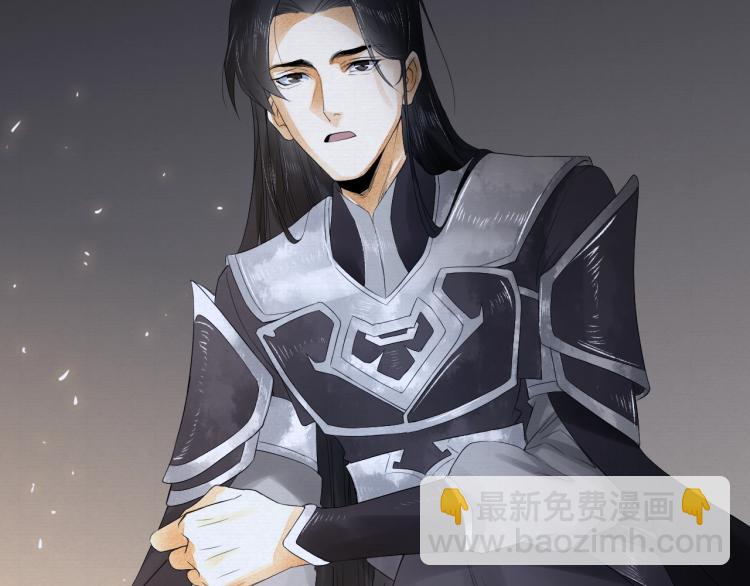第17话 不愿屈服吗？(1/2)-第18话