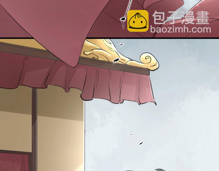 第21话 他是我的人！(1/3)-第22话