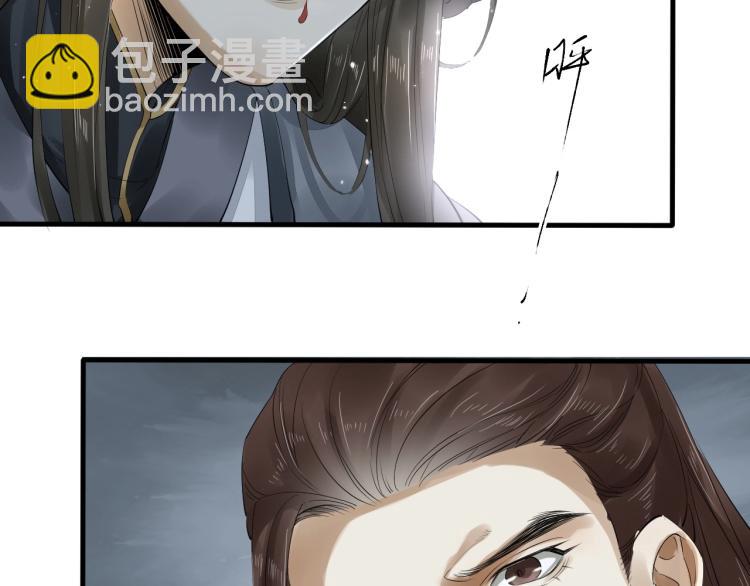 第23话 我好痛(1/2)-第24话