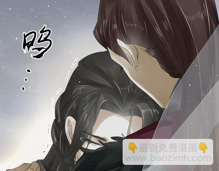 第23话 我好痛(1/2)-第24话