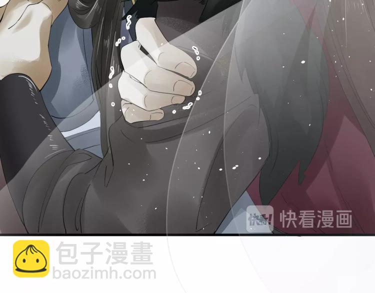 第23话 我好痛(1/2)-第24话