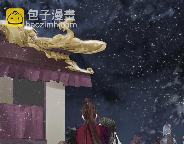 第23话 我好痛(1/2)-第24话