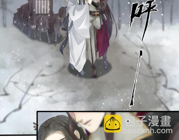 第25话 我会保护你(1/3)-第26话
