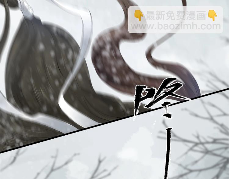 第25话 我会保护你(1/3)-第26话