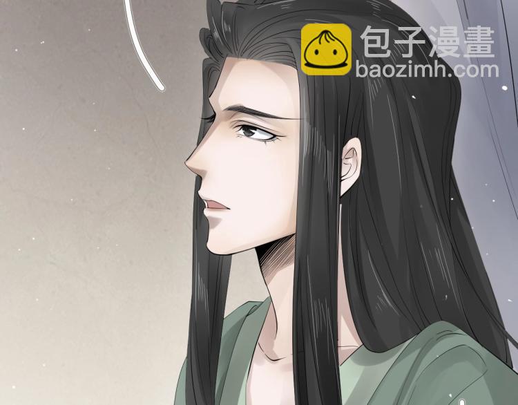 第29话 你我曾是伴侣(1/3)-第30话