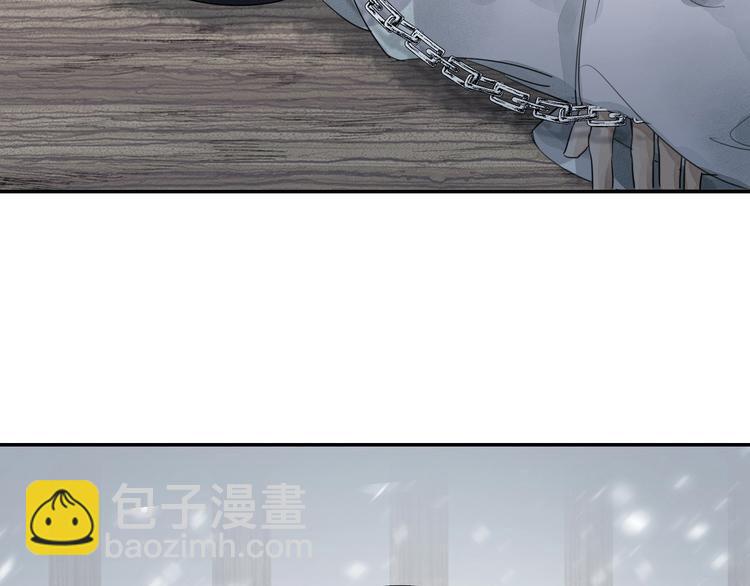 第3话 你敢动他？(1/3)-第4话