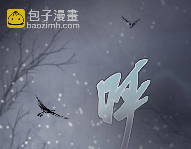 第31话 害羞叫不出口吗？(1/3)-第32话