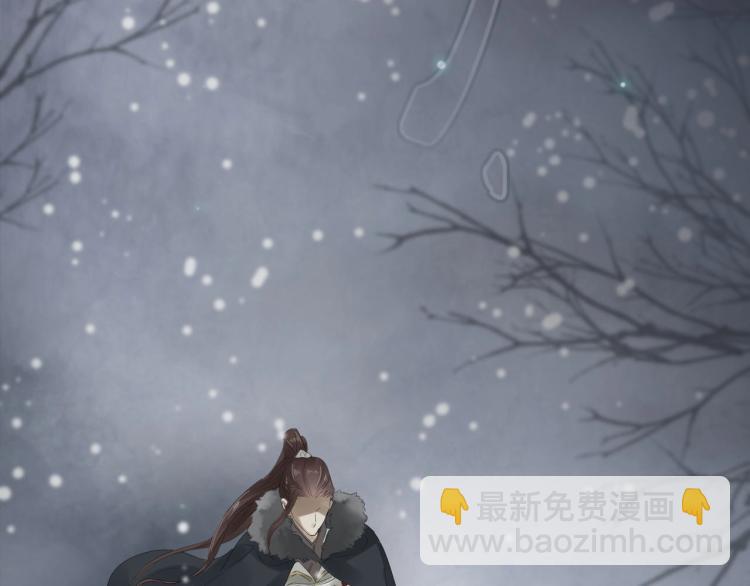 第31话 害羞叫不出口吗？(1/3)-第32话