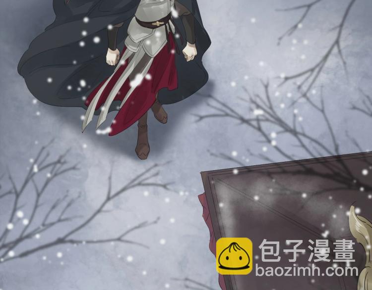 第31话 害羞叫不出口吗？(1/3)-第32话