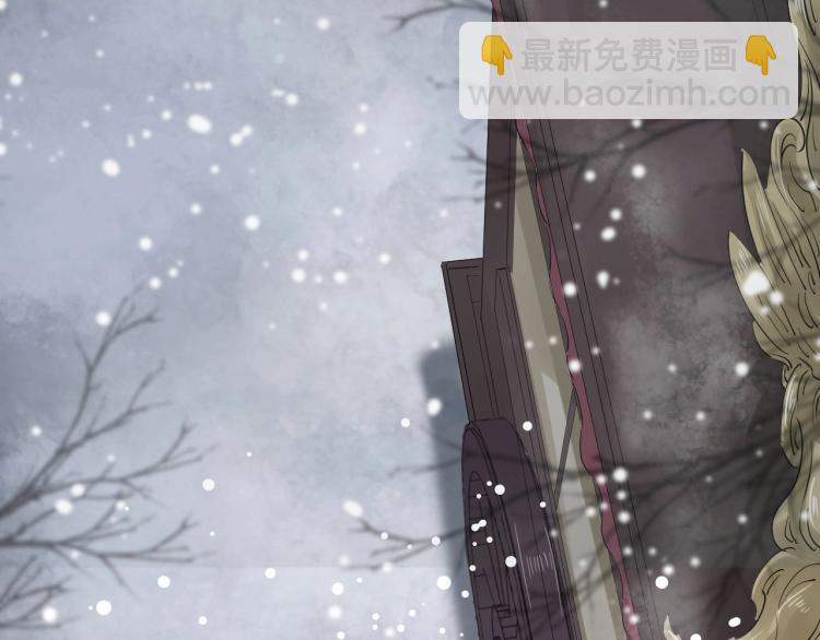 第31话 害羞叫不出口吗？(1/3)-第32话