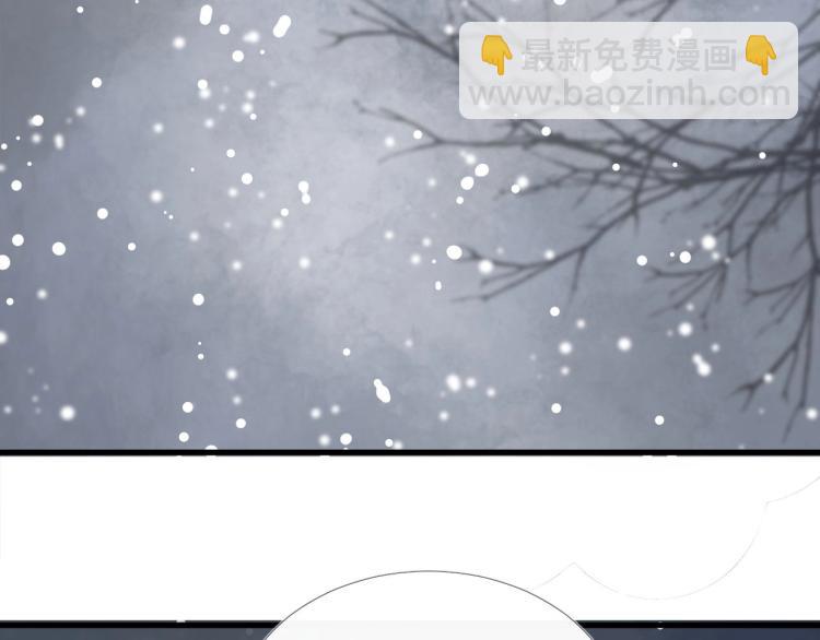 第31话 害羞叫不出口吗？(1/3)-第32话