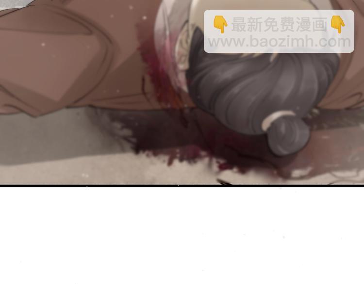 第33话 找到破绽(1/3)-第34话