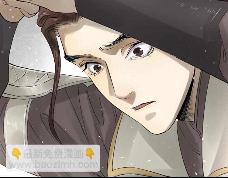 第35话 给我相信的理由！(1/3)-第36话