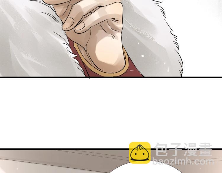 第35话 给我相信的理由！(1/3)-第36话