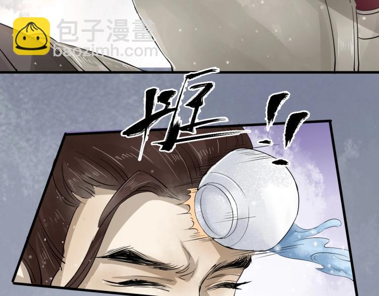 第35话 给我相信的理由！(1/3)-第36话