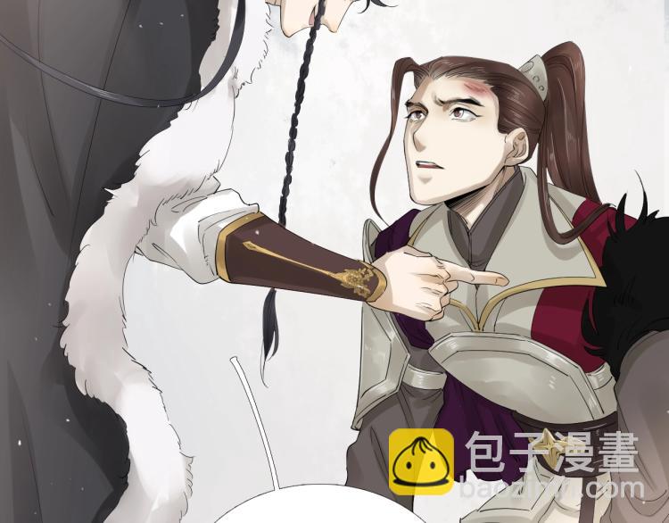 第35话 给我相信的理由！(1/3)-第36话