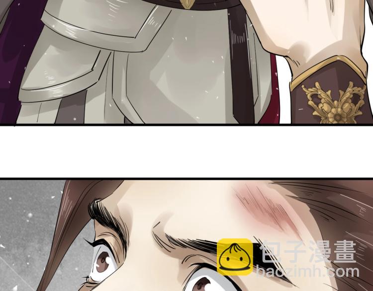 第35话 给我相信的理由！(1/3)-第36话