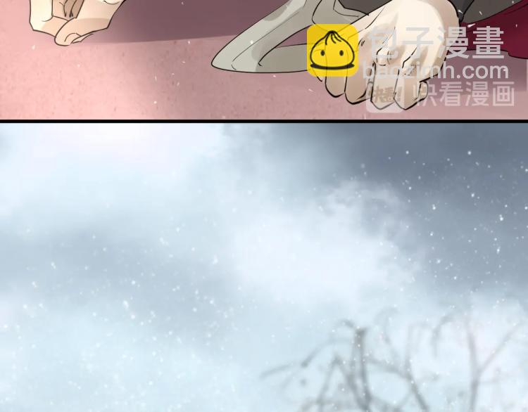 第35话 给我相信的理由！(1/3)-第36话