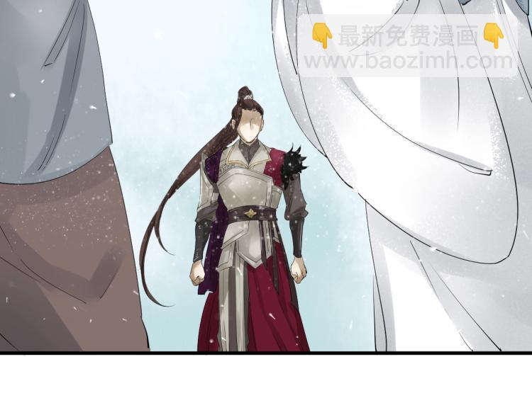 第35话 给我相信的理由！(1/3)-第36话