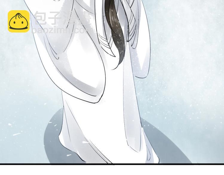 第35话 给我相信的理由！(1/3)-第36话