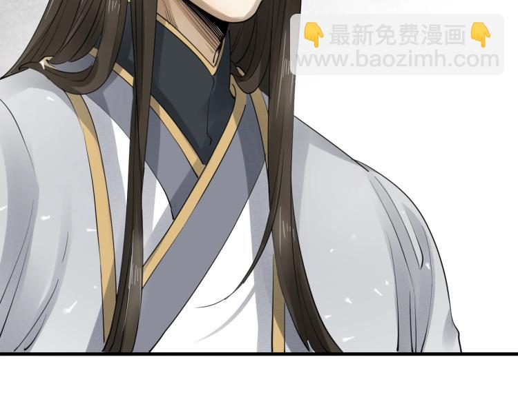 第35话 给我相信的理由！(1/3)-第36话