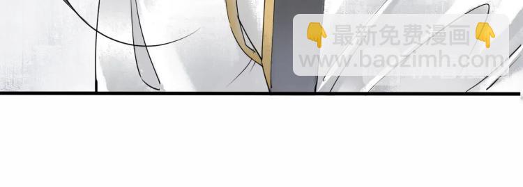 第37话 两不相欠(1/3)-第38话
