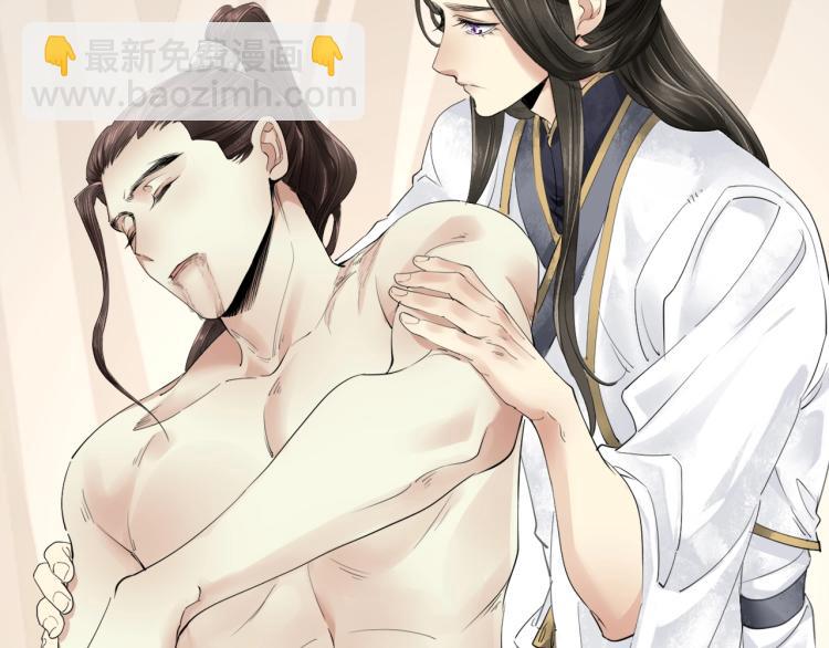 第37话 两不相欠(1/3)-第38话