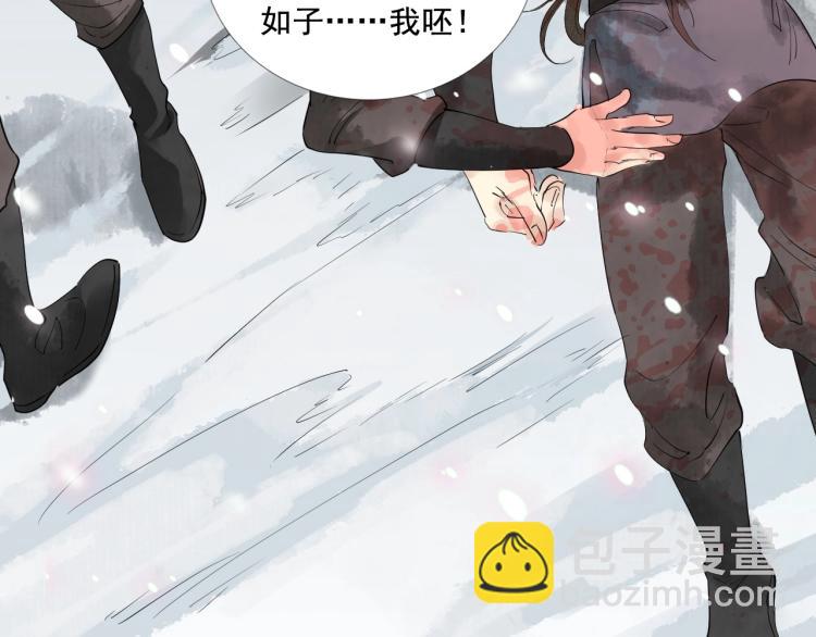 第39话 选择灭亡？(1/2)-第40话