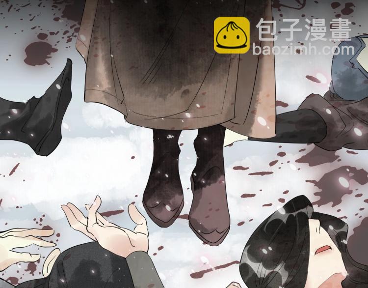 第39话 选择灭亡？(1/2)-第40话
