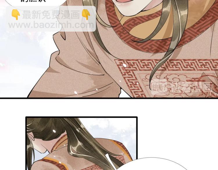 第39话 选择灭亡？(1/2)-第40话