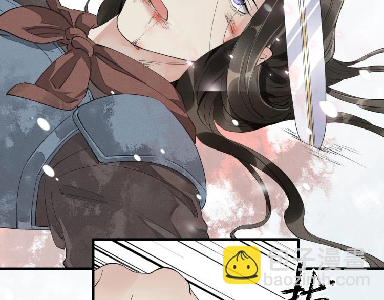 第39话 选择灭亡？(1/2)-第40话