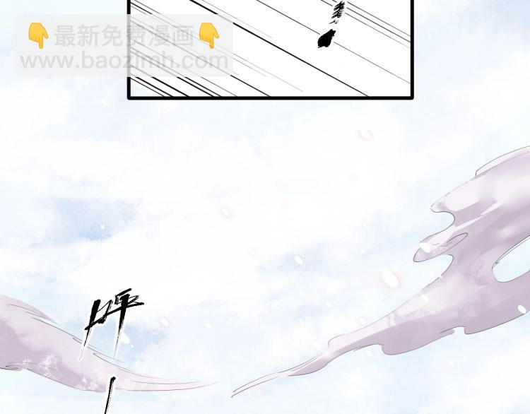 第39话 选择灭亡？(1/2)-第40话