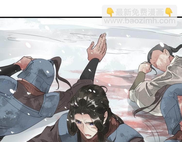 第39话 选择灭亡？(1/2)-第40话