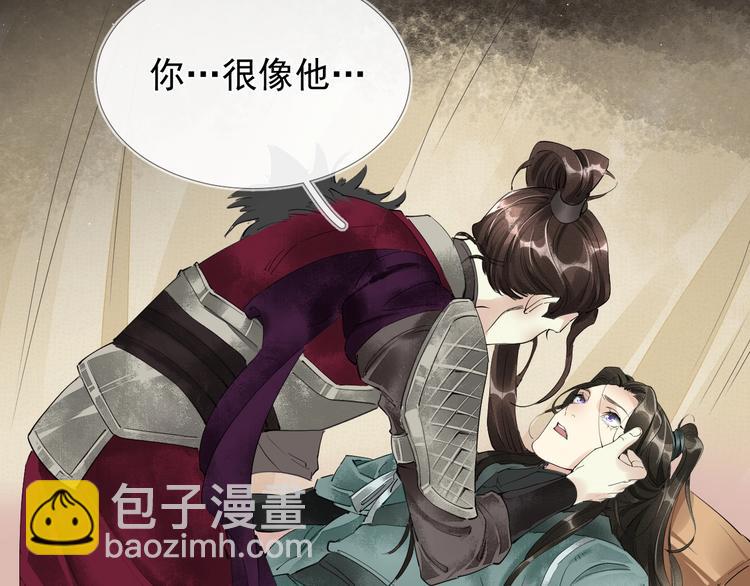 第二季序章 生死殊途，重燃情路-第42话