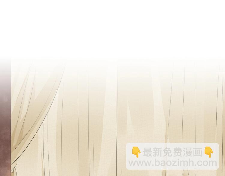 第42话 你真像他(1/3)-第44话