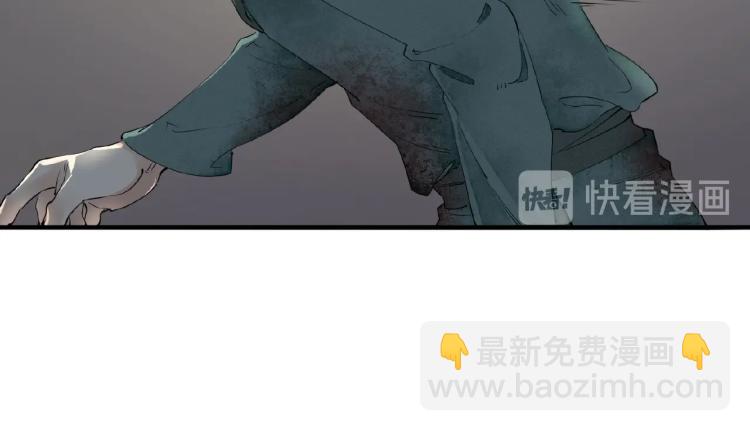 第44话 闹脾气的&ldquo;故人&rdquo;(1/3)-第46话
