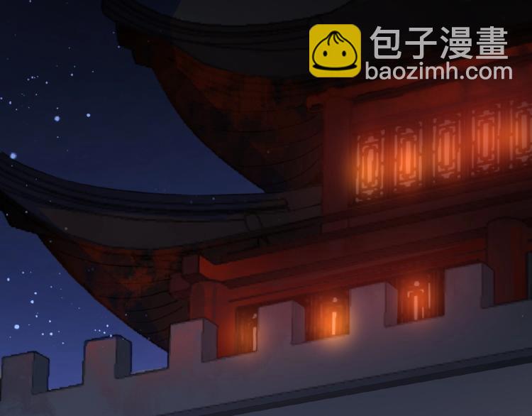 第44话 闹脾气的&ldquo;故人&rdquo;(1/3)-第46话