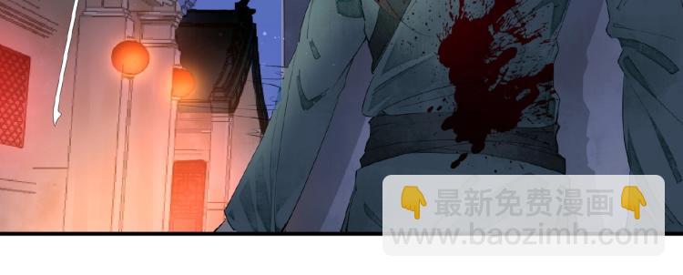 第44话 闹脾气的&ldquo;故人&rdquo;(1/3)-第46话