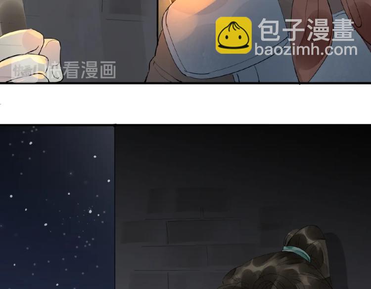 第44话 闹脾气的&ldquo;故人&rdquo;(1/3)-第46话