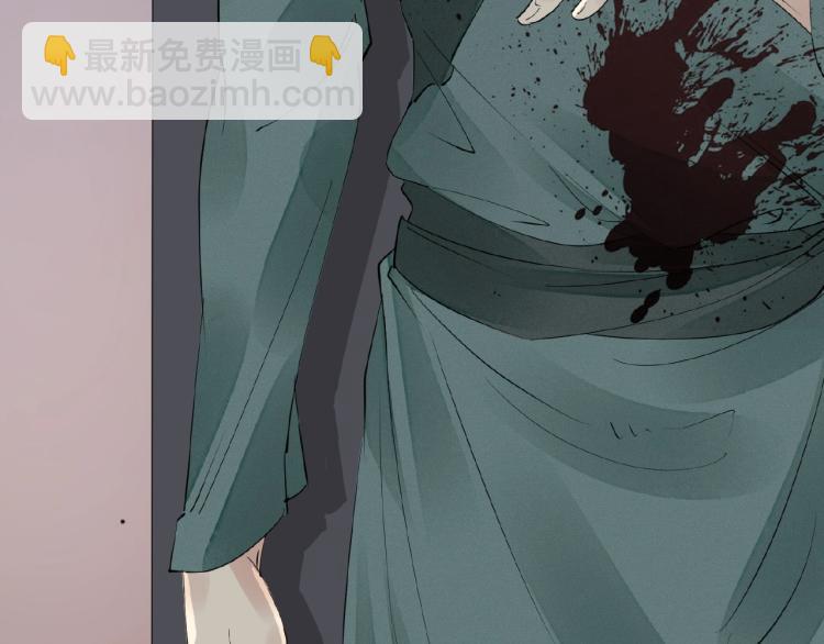 第44话 闹脾气的&ldquo;故人&rdquo;(1/3)-第46话