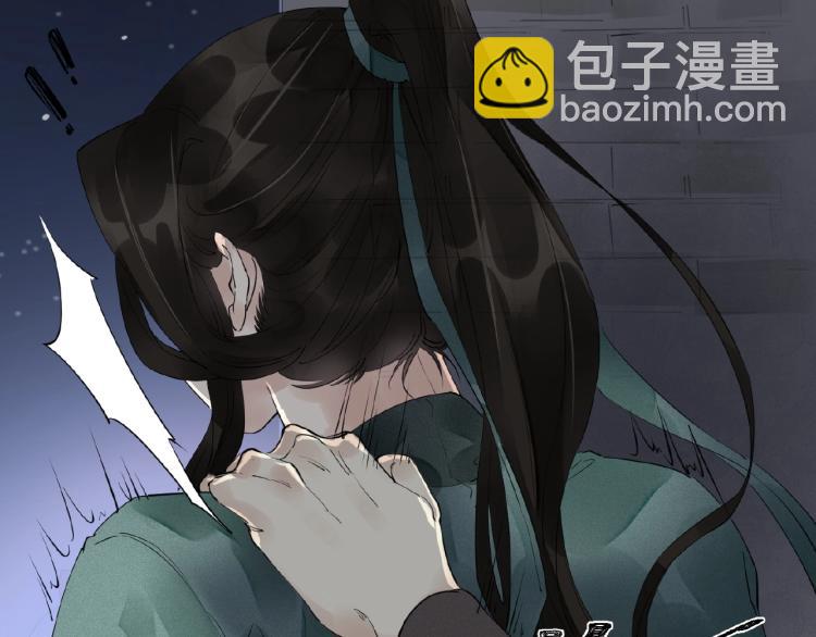 第44话 闹脾气的&ldquo;故人&rdquo;(1/3)-第46话