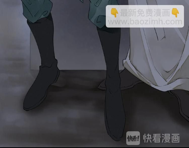 第44话 闹脾气的&ldquo;故人&rdquo;(1/3)-第46话