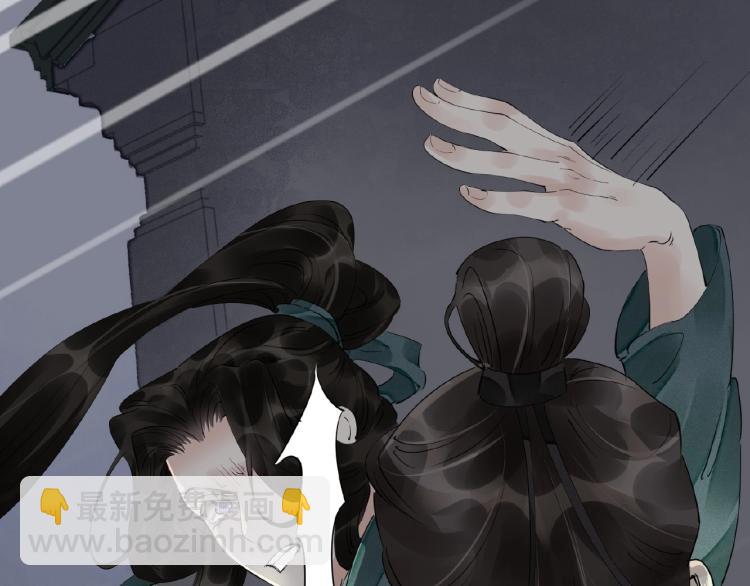 第44话 闹脾气的&ldquo;故人&rdquo;(1/3)-第46话