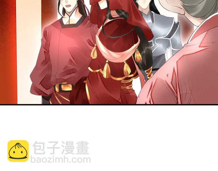 第46话 你终于回来了(1/3)-第48话
