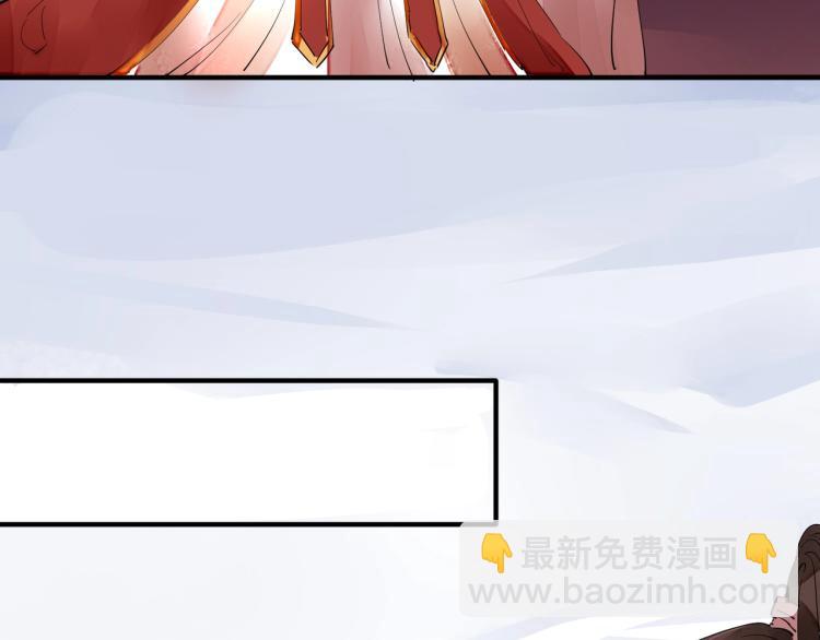 第46话 你终于回来了(1/3)-第48话