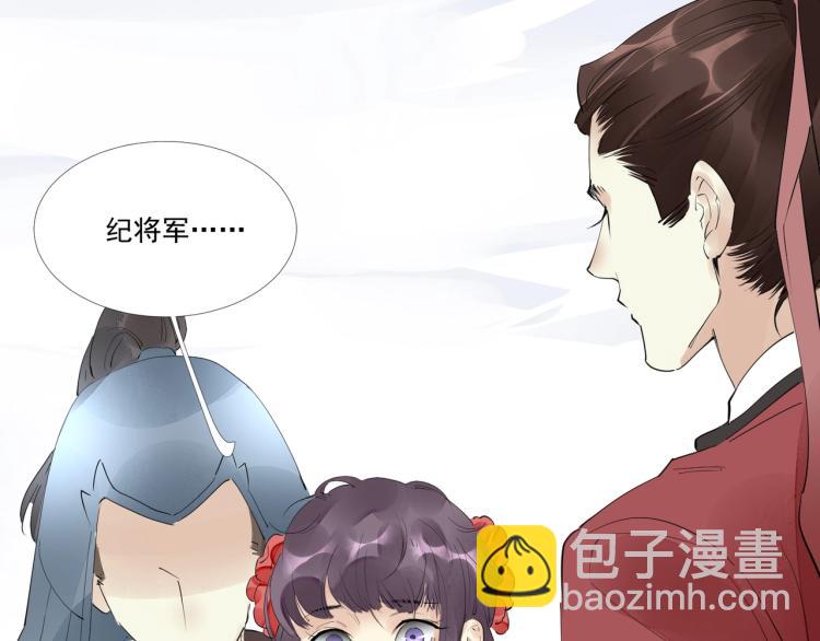 第46话 你终于回来了(1/3)-第48话