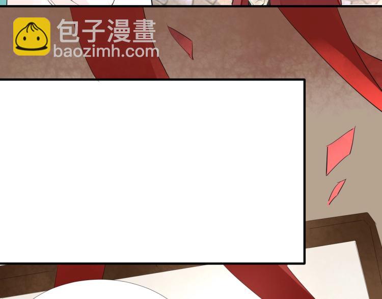 第46话 你终于回来了(1/3)-第48话
