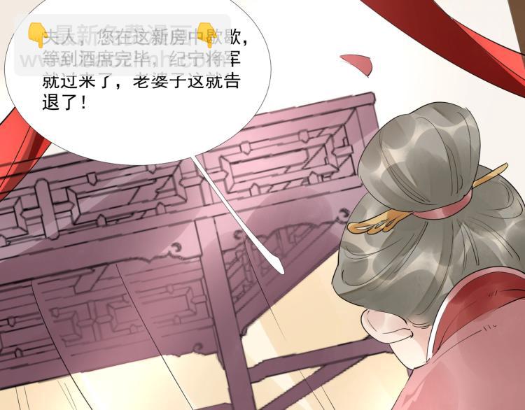第46话 你终于回来了(1/3)-第48话