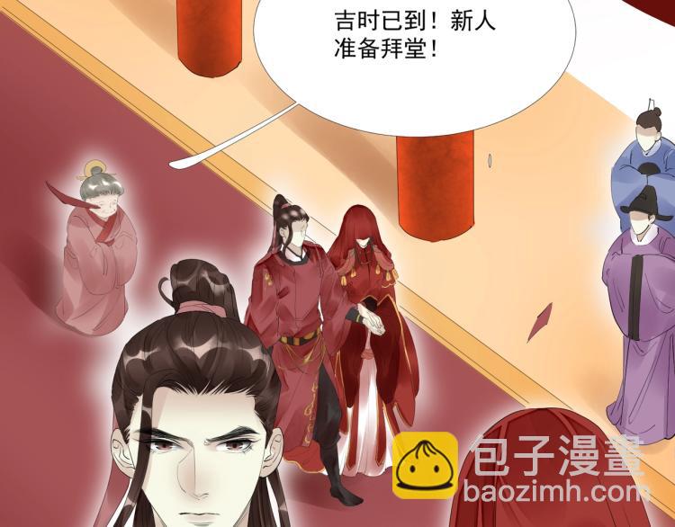 第46话 你终于回来了(1/3)-第48话